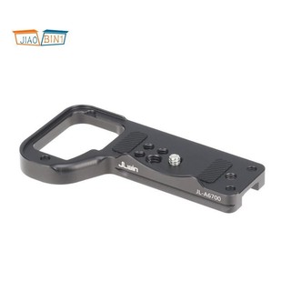 Tấm tháo nhanh máy ảnh A6700 Chân máy ảnh Giá đỡ máy ảnh