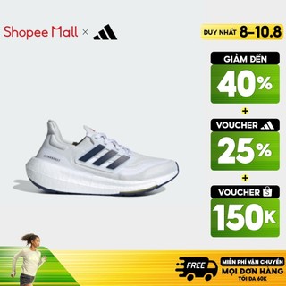 Adidas Chạy Giày Ultraboost Light Nữ trắng ID3321