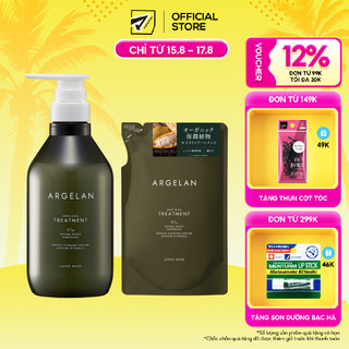 Dầu xả dưỡng ẩm sáng bóng moist glow argelan matsukiyo túi 400ml/chai 480ml