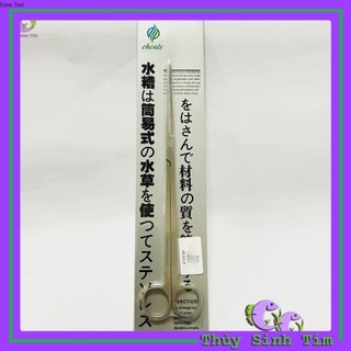 Dụng Cụ Kéo Tỉa Cây Thủy Sinh 25cm