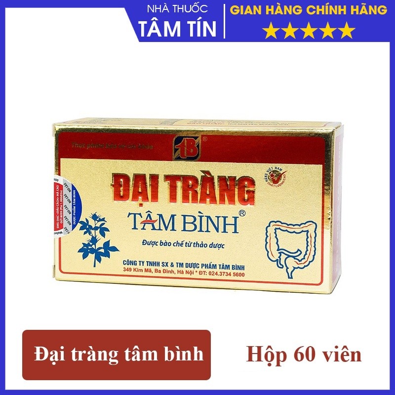 Đại tràng tâm bình