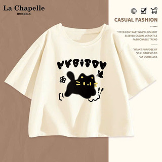  Áo thun nữ croptop babytee cotton 100% vải cao cấp theo tiêu chuẩn xuất khẩu Emilyshop 