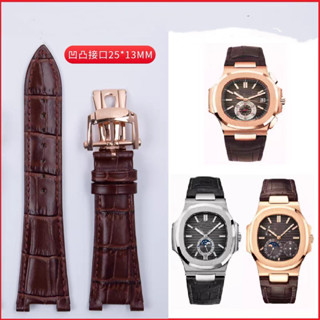  Thay Thế pp PATEK PHILIPPE Dây Đeo Đồng Hồ Da Thật Vẹt Vít Dây 5712G 5711 Notch 13 Vòng Tay 25mm 