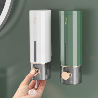 Hộp Đựng Nước Rửa Tay, Dầu Gội Đầu - Bình Đựng Gel Sữa Tắm Đa Năng Gắn Tường Cho Phòng Tắm Nội Dung 2980