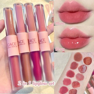 2 trong 1 [Bóng + Mờ] Bộ Liptint Hai Đầu Matte Son Môi Bóng Chống Thấm Nước Nhung Trang Điểm Môi Rouge Son Bóng