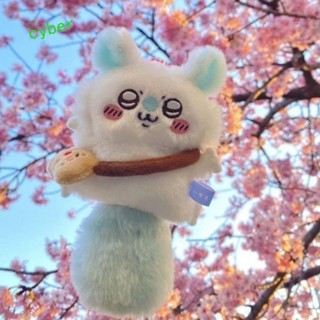 Cyberlinx Anime Chiikawa Móc Khóa, Túi Mặt Dây Chuyền Hoạt Hình Chiikawa Sang Trọng Mặt Dây Chuyền, Sáng Tạo Sang Trọng Nhồi Bông Mềm Kawaii Momonga Sang Trọng Móc Khóa Xe Chìa Khóa Mặt Dây Chuyền Chìa Khóa