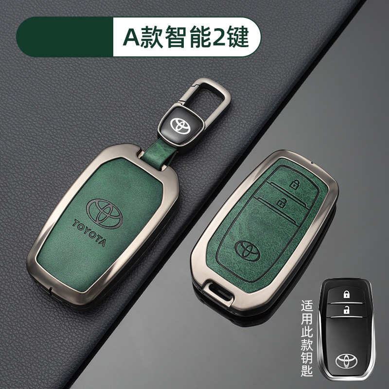 Ốp Chìa Khoá Toyota Camry Corolla RAV4 Levin ALLION Vios Wildlander GRANVIA Crown REIZ CROSS bọc chì