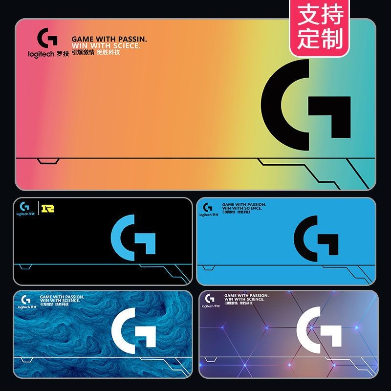 Logitech Mouse Pad Bàn Phím Quá Khổ Bàn Phím Bàn Máy Tính Pad Nam Nữ Chơi Game KDA Dày Đường May Văn Phòng