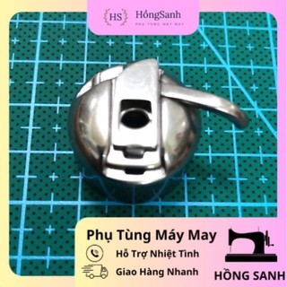 thuyền (quả đào)máy may gia đình Nhật