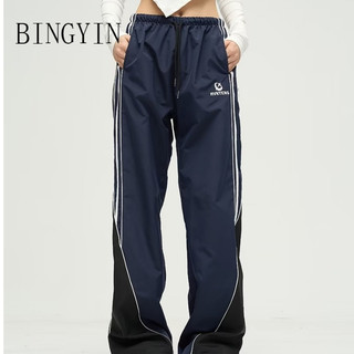 BINGYIN quần ống rộng quần dài nam 2024 NEW STYLE C98B7OK 37Z240908