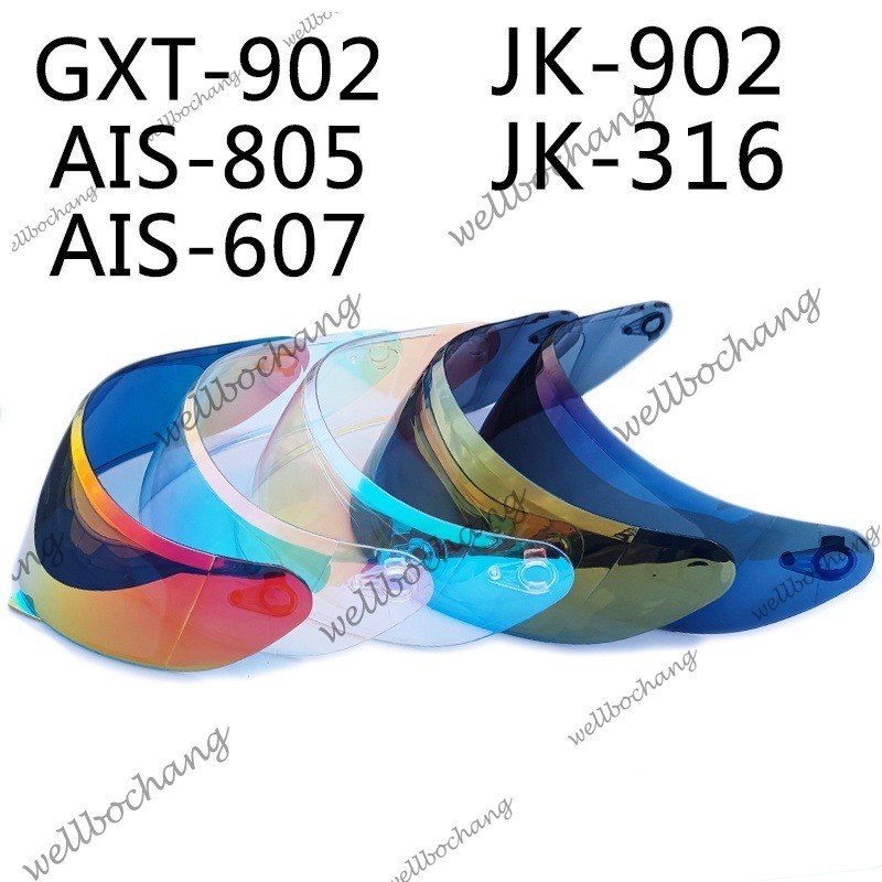 Liên kết đặc biệt cho ống kính máy ảnh Mũ bảo hiểm toàn mặt cho JIEKAI-316 JK-902 GXT-902 AIS-805 or