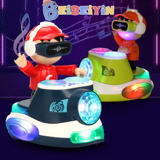 Beibeiyin Điện gimbal Xoay DJ Đĩa Bé Trai Nhạc Ánh Sáng rực rỡ Đồ Chơi Trẻ Em