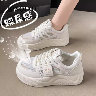 BINQIAO Giày Thể Thao Nữ  Đế Dày đáy phẳng Đế Siêu Nhẹ Thoáng Khí Thời Trang Thiết Kế Mới Cho Nữ  Thanh lịch Lót êm ái Dễ dàng phối đồ Đáng yêu FBX24915EN 38Z240919