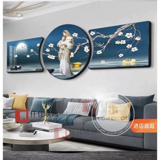 Bộ 3 Tranh Công Giáo Treo Tường Decor phòng khách phòng ngủ Chúa Giêsu Đức Mẹ gia đình Thánh Gia Bàn Thờ Tân Gia