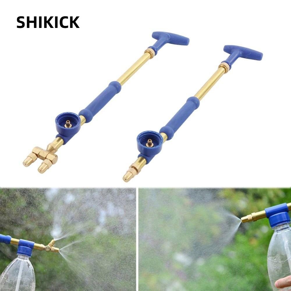 Vòi phun sương phun sương phun sương SHIKICK, Máy phun nước kéo đẩy áp suất cao, Vòi phun nước có thể điều chỉnh đa năng một / đôi đầu