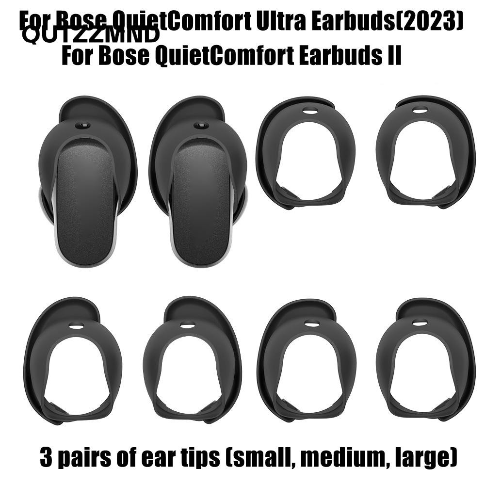 3 Cặp Vỏ Tai Nghe, Đầu Tai Silicon Thay Thế, Nút Tai Chống Bụi Cho Tai Nghe Bose QuietComfort II / Ultra Earbuds Tai Nghe