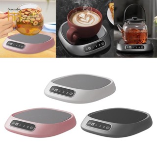 Máy hâm cốc cà phê Máy hâm cốc di động với 3 cài đặt nhiệt độ không đổi Coaster cốc nóng cho sô cô la nóng