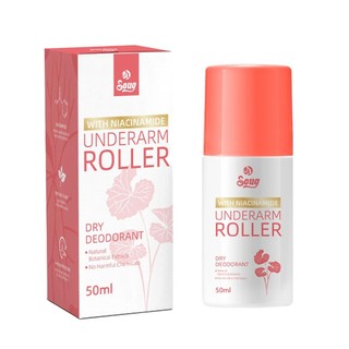 Con lăn khử mùi dưới cánh tay Con lăn khử mùi Làm sáng nách Chuyên gia Niacinamide Thành phần 50ml