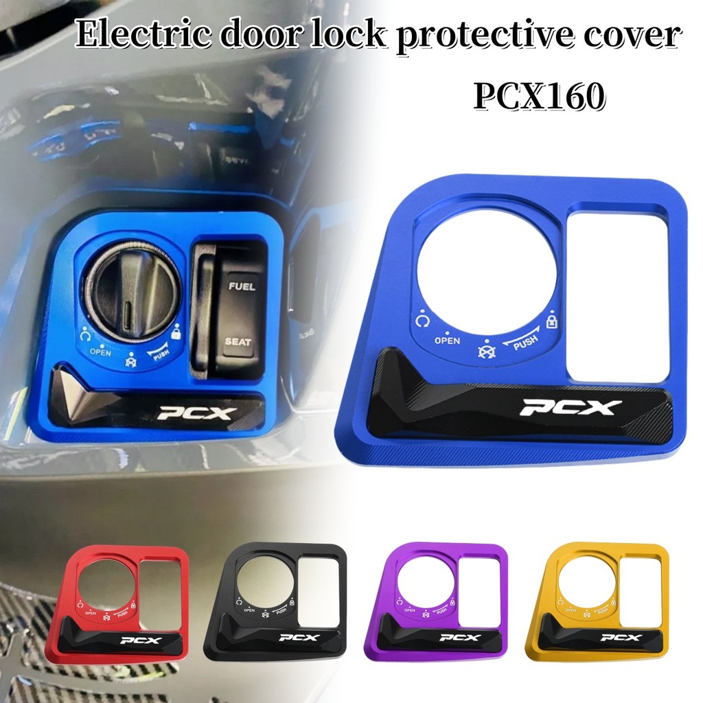 Thích hợp cho Honda PCX160 PCX125 Khóa Cửa Điện Vỏ Bảo Vệ Sửa Đổi Cửa Điện Trang Trí Khóa Cửa Điện B