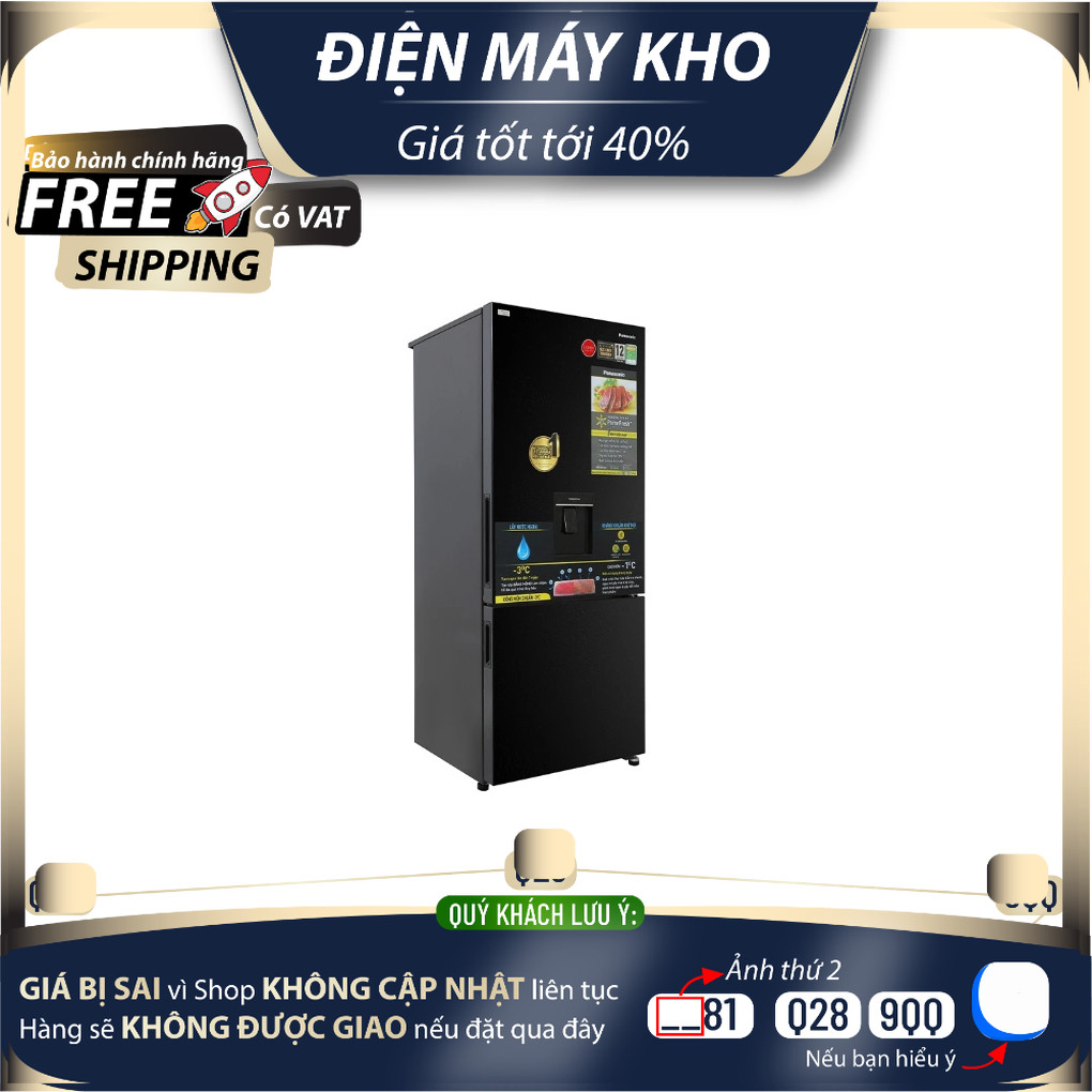 NR-BX421GPKV - Tủ lạnh Panasonic Inverter 377 lít NR-BX421GPKV