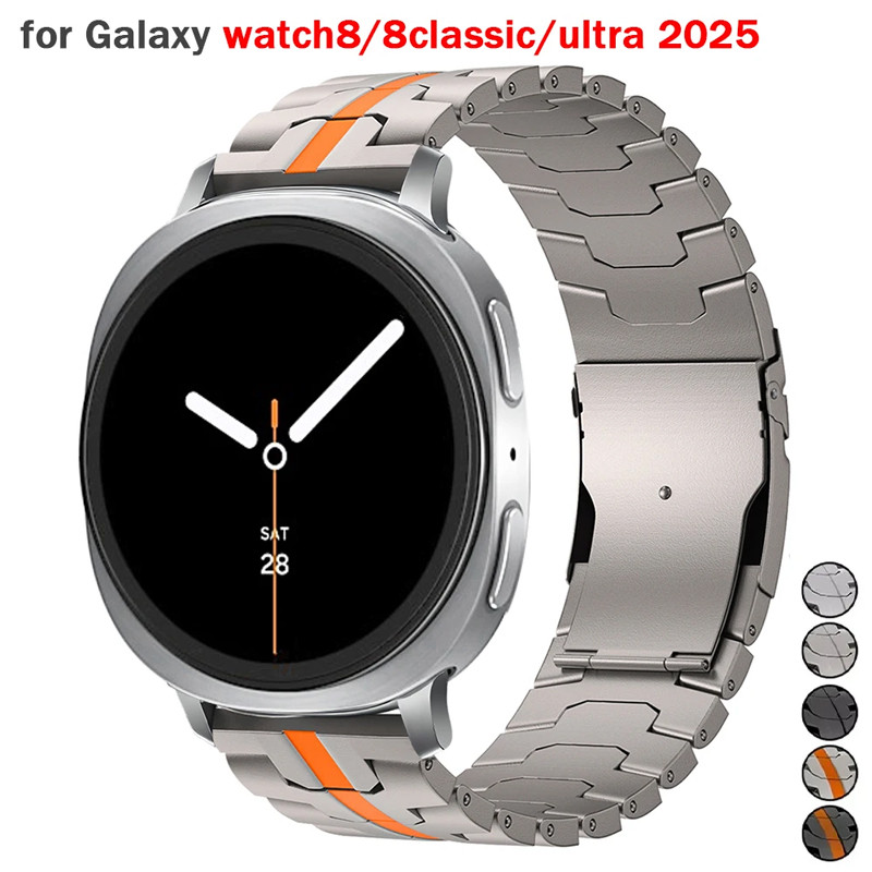 Dây đeo titan cho Samsung Galaxy Watch8 40mm 44mm 8 Classic 46mm Dây thép không gỉ kim loại Galaxy W