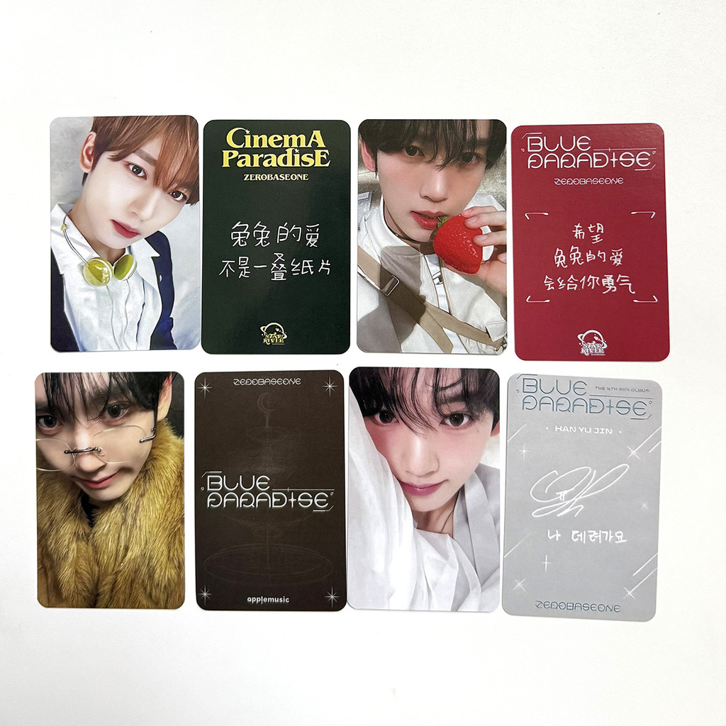 3-9 Chiếc ZB1 YUJIN Our BLUE Bakery PASRADISE Lomo Cards ZEROBASEONE Photocard Zhang Hao Han-bin MAT