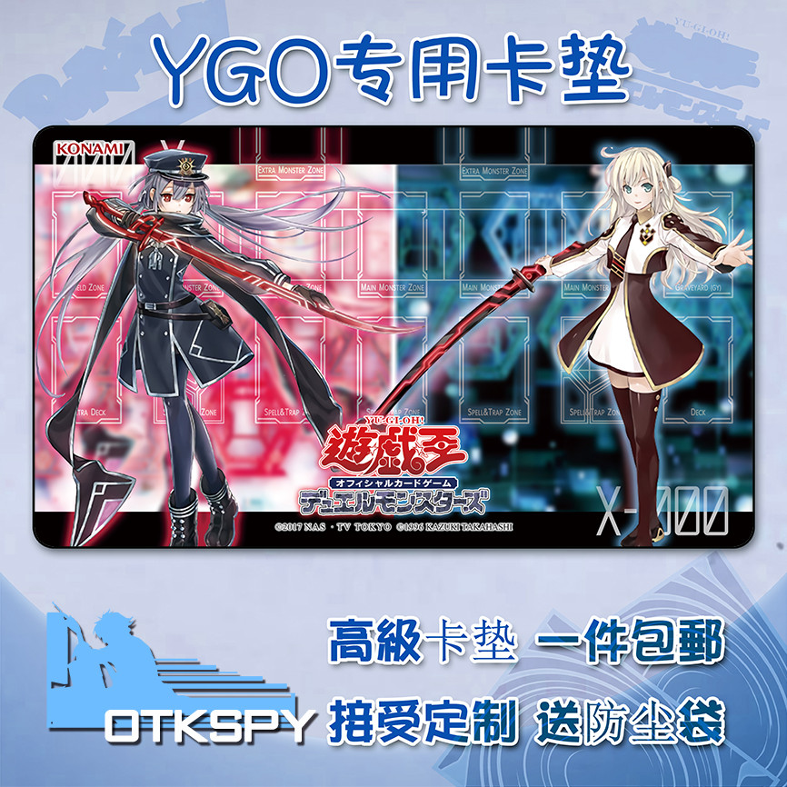 Yu-Gi-Oh Card Mat Anime Game Mat OCG Sky Striker Zero Clothing Lucy Sky Striker Liaoli Girl Card Mat