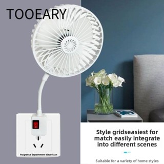 Quạt ổ cắm CÔNG CỤ, Thiết kế phích cắm 3 cánh Quạt tiết kiệm năng lượng làm mát, Quạt hoạt động yên tĩnh gắn trên tường USB tiết kiệm không gian di động Sử dụng mùa hè