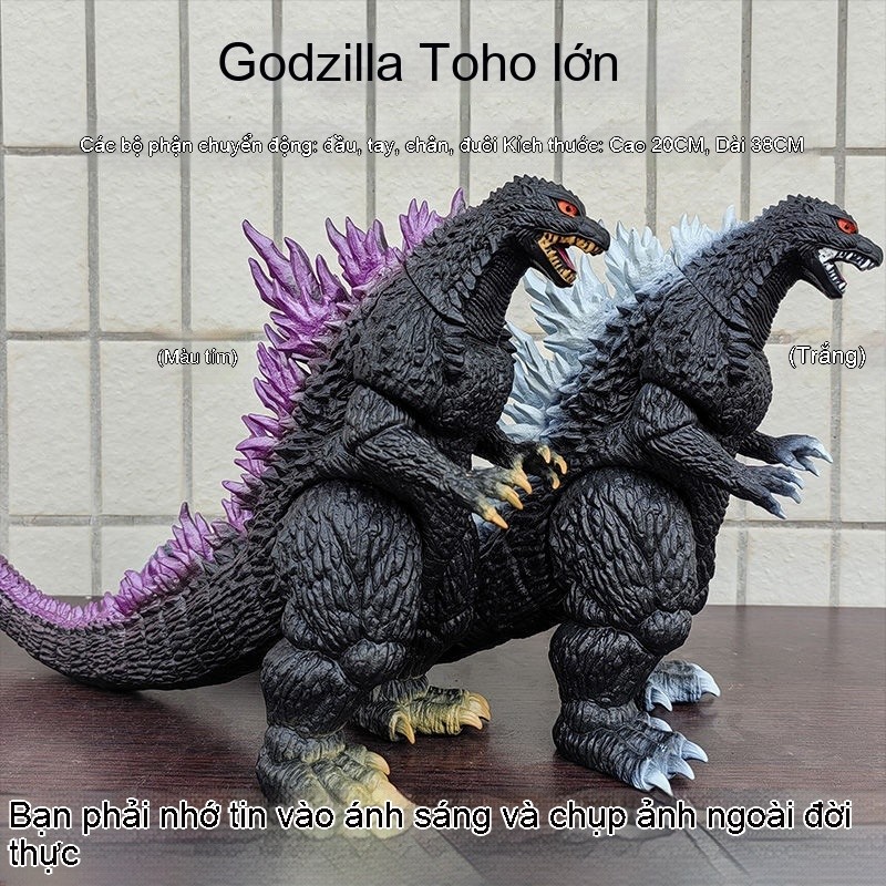 Sản phẩm còn hàng khủng long godzilla mô hình godzilla quái vật mô hình quái vật Godzilla Series Cao