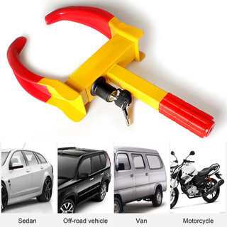 Khóa bánh xe chống trộm ô tô, xe máy Dạng càng cua. Loại tốt, chắc chắn, xe máy cho chung cư, gia đình, Văn phòng-MT18