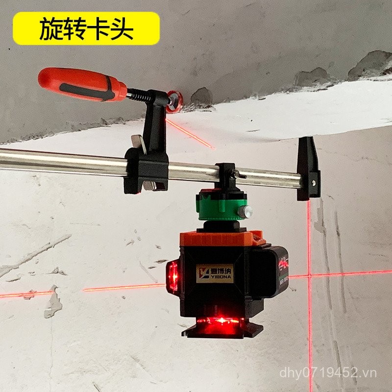 Cố Định Treo Tường F Kẹp Hồng Ngoại Trên Chùm Chân Đế Giữa Chùm Khay Kẹp Giá Đỡ Phụ Kiện#卡@ Wall @ Wall-making Level 3A00