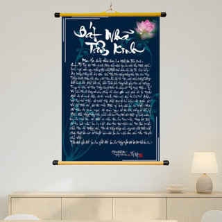 Tranh Liễn Phật Giáo - Bát Nhã Tâm Kinh - Vải Canvas Cao Cấp