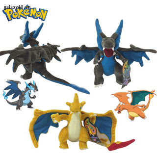 Đồ chơi nhồi bông Pokemon Xy Mega Evolution X Charizard Chiều cao 25cm