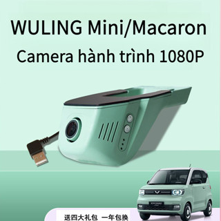WULING Mini, Camera hành trình ô tô 1080P HD, không cần cài đặt, hỗ trợ ghi hình vòng lặp