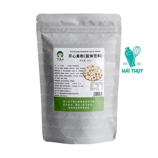 Bột Hạt Dẻ Cười YLS (Gói)
