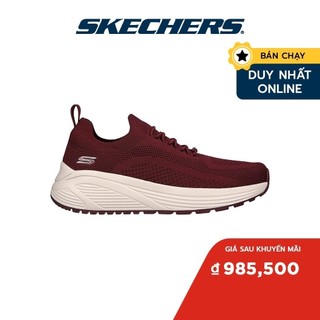 Skechers Nam Giày Thể Thao Thường Ngày BOBS Sparrow 2.0 Allegiance Crew Memory Foam - 118050-BURG (June_Live)