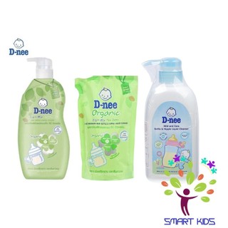 Nước rửa bình sữa Dnee (Chính hãng có tem Công ty Đại Thịnh)