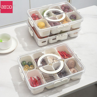Hộp đựng lưới BBDD Hộp đựng gia vị kín Hộp đựng thực phẩm giòn thực phẩm Hộp đóng gói thực phẩm di động