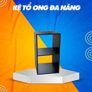 Kệ gỗ tổ ong đa năng màu đen sang trọng, dùng để trang trí, để đồ, kích thước đa dạng tuỳ chọn