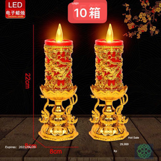  Cặp đèn thờ rồng phượng dùng pin - Cặp Nến điện tử trưng bàn thờ 