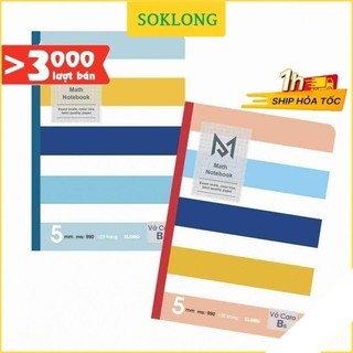 Vở may dán gáy B5 120 trang Caro 5x5 MS 990 sổ Klong ôn tập viết bài Math Notebook