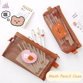 JESJELIU Túi đựng bút chì gấu Túi đựng bút dễ thương Túi đựng bút chì Kawaii dung tích lớn