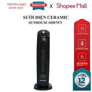 Sưởi điện CERAMIC SUNHOUSE SHD7071