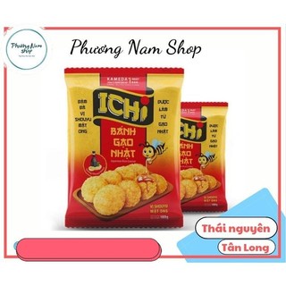 Bánh gạo nhật ichi vị mật ong