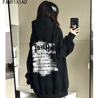 Blessed Áo Khoác hoodie áo khoác nữ zip hoodie casual cozy cổ xưa chic WCS2480HQO 34Z240822