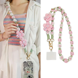 Dây buộc điện thoại di động Dây đeo chéo dài có thể được mang ra khỏi vai Dệt tay Dây buộc hoa cúc nhỏ Thời trang Móc khóa phù hợp Phong cách mới Vỏ điện thoại di động bền bỉ thời trang Dây buộc phổ thông Str