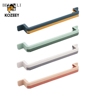KOZEEY Giá Treo Khăn Gắn Tường Giữ Sạch Sẽ Tiện Dụng