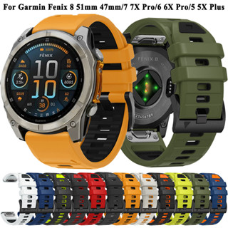  Dây đeo đồng hồ Silicon chính hãng cho Garmin Fenix E 8 47mm 7 7x 6x Pro 5 Plus 3hr epix Gen 2 51mm quatix 6 22mm 26mm băng QuickFit 