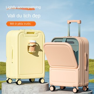 Va li mở trước va li du lịch đa năng 20 inch dung lượng lớn 24 inchbánh xe xoay 360 độ không gây ồn Chất lượng cao cấp