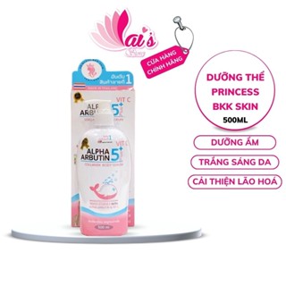 Sữa Dưỡng Thể Trắng Da Alpha Arbutin & Vit C 5 Plus+ Princess Bkk Skin 500ml - Lai's Store